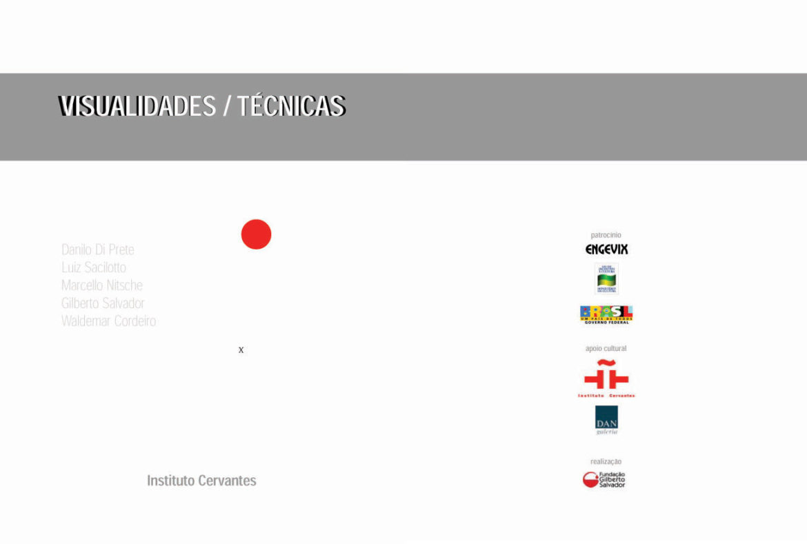 Visualidades / Técnicas