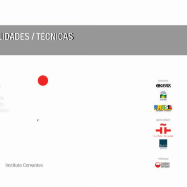 Visualidades / Técnicas